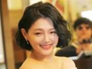 barbie hsu