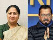 Examining the CAG Report: Impacts s of Delhi’s Liquor Policy Controversy CAG Report