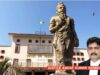 Rajasthan High Court