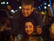 vidaamuyarchi movie review