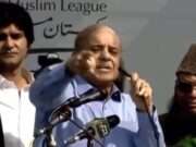Pakistan PM Shehbaz Sharif