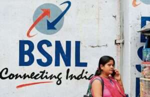 BSNL's Remarkable Comeback: A 17-Year Journey to Profitability