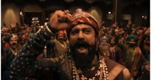 chhaava