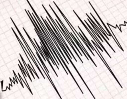 Understanding the Recent Earthquake Activity in Kolkata and Its Surroundings earthquake in kolkata