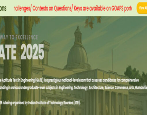 gate 2025
