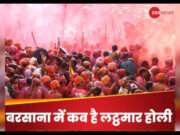 Holi a cultural festival of colours.