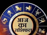 Horoscope Trends 2025: How Stars Influence Life in New York and Beyond Explore how astrology can guide your daily decisions and interactions for a fulfilling day ahead (images.news18.com).