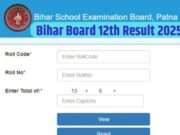 Students in Bihar are on edge as they await the announcement of the 12th result for 2025. This article explores the expected timeline and significance of the results (www.jansatta.com).