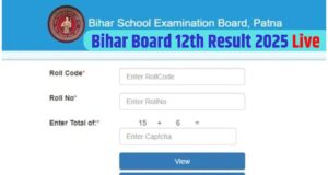 Students in Bihar are on edge as they await the announcement of the 12th result for 2025. This article explores the expected timeline and significance of the results (www.jansatta.com).