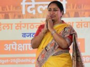 Delhi’s Women Prosperity Scheme 2025: Launching on International Women’s Day to Empower Women with Financial Support. Delhi's Women's Prosperity Scheme promises ₹2,500 monthly to eligible women, aiming to empower those in need as International Women's Day approaches (www.livehindustan.com).
