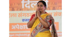 Delhi's Women's Prosperity Scheme promises ₹2,500 monthly to eligible women, aiming to empower those in need as International Women's Day approaches (www.livehindustan.com).
