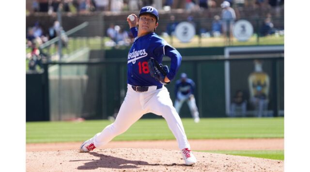 Dodgers vs Cubs: A Showdown on the Diamond and the Buzz Around Yamamoto Get ready for the Dodgers vs Cubs series, where thrilling matchups, playoff implications, and the potential debut of Yoshinobu Yamamoto create an electrifying atmosphere (www.usatoday.com).