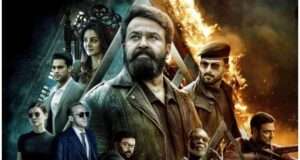 Explore our in-depth review of 'Empuraan,' the landmark Malayalam film that promises a rich narrative and stunning visuals. Image courtesy (images.moneycontrol.com)