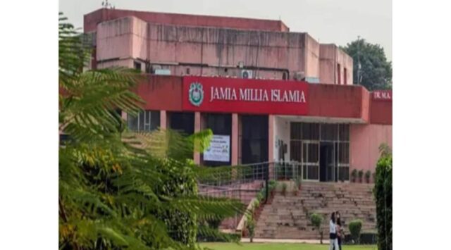 Exploring New Opportunities: Jamia Millia Islamia's Admission Process for 2025-26 - Image 1 Jamia Millia Islamia announces its 2025-26 admission process, featuring 14 new courses and reduced fees for foreign students (www.livehindustan.com).