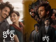 Unraveling ‘Court’ (2025): A Cinematic Lens on POCSO, Justice, and Social Realities” A deep dive into the film 'Court', exploring its themes on the POCSO Act and real-life justice. Image courtesy (images.filmibeat.com)