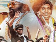 Kuzhanthaigal Munnetra Kazhagam: A Bold Political Satire That Hits Theaters on January 24, 2025, and Streams on Aha Tamil from March 7, 2025 Kuzhanthaigal Munnetra Kazhagam blends humor and political critique, streaming on Aha Tamil from March 7, 2025. Image courtesy (www.pinkvilla.com)