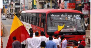 Karnataka is gearing up for a bandh on March 22, driven by rising living costs and demands for better government services. Here's what to expect (www.livemint.com)