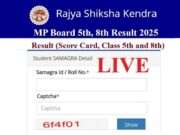 MP Board Result 2025: What Madhya Pradesh Students Should Know Before May – March 28, 2025 Students eagerly await the MP Board Result 2025, with expectations for timely and transparent results, impacting their future decisions. Image courtesy (www.livehindustan.com)