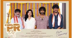 Explore the rise of Mythri Movie Makers and their impact on Indian cinema with upcoming projects and social initiatives. Image courtesy (cdn.123telugu.com)