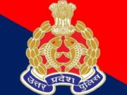 UP Police Constable Result 2025: Step-by-Step Guide to Checking Your Score & Understanding the Selection Process Learn how to check UP Police Constable results, understand the selection process, and prepare for upcoming training in 2025. Image courtesy (www.prabhatkhabar.com)