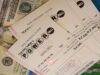 Powerball Alert: Winning Numbers Announced with Massive Jackpot in the USA This article covers the latest Powerball winning numbers and discusses the excitement and responsibility of participating in the lottery (www.indystar.com).