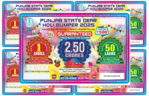 The Punjab State Dear Holi Bumper Lottery 2025 results are out! Discover the winners and what this means for you. Join the excitement of Holi and the chance to win big (www.prabhatkhabar.com).