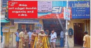 Chennai Corporation plans to enforce Tamil signage in shops, promoting local identity and compliance with language regulations. Image courtesy (www.financialexpress.com)