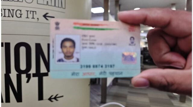 Securing Your Aadhar Card: A Guide to Locking Biometric Data - Image 1 Learn how to secure your Aadhar Card by locking your biometric data and monitoring its usage. Image courtesy (cf-img-a-in.tosshub.com)
