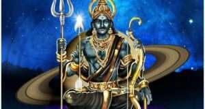 Explore the impact of Shani Gochar on individuals with Mesh Rashi (Aries) today. Discover how Saturn's transit can influence personal growth and career development (livehindustan.com).