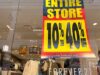 Explores the decline of Forever 21 and the impact of e-commerce on fast fashion retailers (a57.foxnews.com).