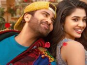 Manamey” Makes Its Long-Awaited OTT Debut on Prime Video: Telugu Hit Set to Stream from March 7, 2025, After 8-Month Theatrical Run Explore how the OTT release of 'Manamey' symbolizes a shift in Telugu cinema and its impact on regional films. Image courtesy (imgeng.jagran.com)