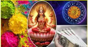 Explore the spiritual and financial significance of Holi in 2025, and learn rituals for prosperity. Image courtesy (www.loksatta.com)