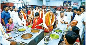 Explore the latest developments at the Tirumala Tirupati Devasthanams (TTD), one of the world's busiest pilgrimage sites, enhancing the experience for millions of devotees. Image courtesy (images.indianexpress.com)