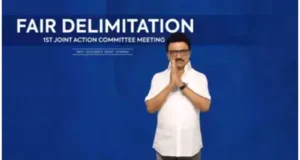 This article explores the concept of delimitation, its significance in electoral justice, and the controversies surrounding it, particularly in light of recent changes in electoral boundaries. Image courtesy (static.toiimg.com)