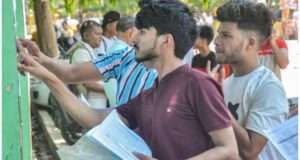 A comprehensive guide on accessing RPSC RAS Mains 2023 marks and navigating the next steps in the recruitment process (www.financialexpress.com).
