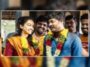 Rekhachithram” Hits SonyLIV on March 7, 2025: A Thrilling Crime Mystery Unfolds on OTT Rekhachithram's OTT release on SonyLIV on March 7 promises an engaging crime thriller experience. Images courtesy (images.herzindagi.info)