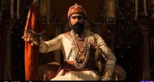 Chhaava, a historical drama on Chhatrapati Sambhaji Maharaj, now streams on Netflix, showcasing courage and resilience (www.hindustantimes.com).