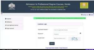 Learn all about KEAM 2025, including exam details, admit card download steps, and preparation tips. Image courtesy (static.toiimg.com)