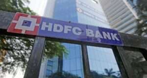 Exploring the latest trends in the HDFC Bank share price and what it means for investors. Image courtesy (www.livemint.com)