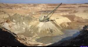 Ukraine prepares to negotiate a new mineral deal with the U.S. amidst concerns over sovereignty and resource management (dims.apnews.com).