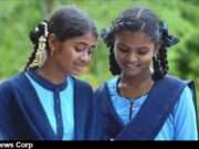 Get the latest updates on AP Intermediate Results 2025, including where to check scores and what to do post-results (c.ndtvimg.com).