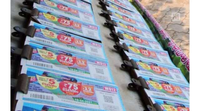 Summer Bumper Lottery 2025: Kerala Brings Joy with Latest Results Explore the latest Kerala Lottery results for the Summer Bumper Lottery 2025, focusing on the BR102 draw and the excitement surrounding it. Discover heartwarming stories of winners and the impact of these results on their lives. Image courtesy (english.mathrubhumi.com)