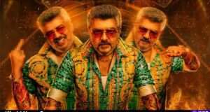 Explore the excitement and fanfare surrounding Ajith Kumar's film 'Good Bad Ugly,' directed by Adhik Ravichandran. Image courtesy (jb-optimus.s3.ap-south-1.amazonaws.com)