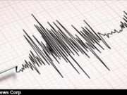 Earthquake Strikes Nepal, Tremors Shake Delhi April 4, 2025: – A Wake-Up Call for Seismic Preparedness Explore the recent earthquake in Delhi and Nepal, its impact, and the importance of earthquake preparedness. Image courtesy (jb-optimus.s3.ap-south-1.amazonaws.com)