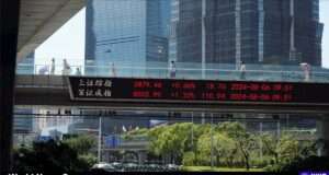 Explore the significance of the Hang Seng Index and its implications for China's economy amidst global trade tensions (south-1.amazonaws.com).