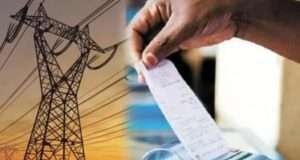 This article explores the rising electricity bills in India, examining the causes behind the increase and offering practical tips for consumers to manage their energy consumption. Image courtesy (www.jagranimages.com)