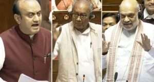The Waqf Bill, currently under discussion in the Rajya Sabha, aims to reform the management of waqf properties in India, ensuring transparency and better governance. This article explores its implications and reactions. Image courtesy (c.ndtvimg.com)
