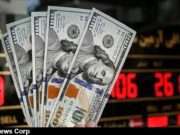 Explore the current trends in today's dollar rate, influenced by market conditions and negotiations (cdn.fararu.com).