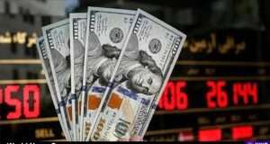 Explore the current trends in today's dollar rate, influenced by market conditions and negotiations (cdn.fararu.com).