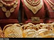 Chennai Gold Rates Today 2025: 22K Dips to ₹98,225/gram – Trends, Analysis & Best Buying Tip Stay informed about today's gold rates in Chennai and understand how they fluctuate based on market trends and local demand. Image courtesy (images.goodreturns.in)